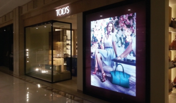 31 TOD'S_목동현대